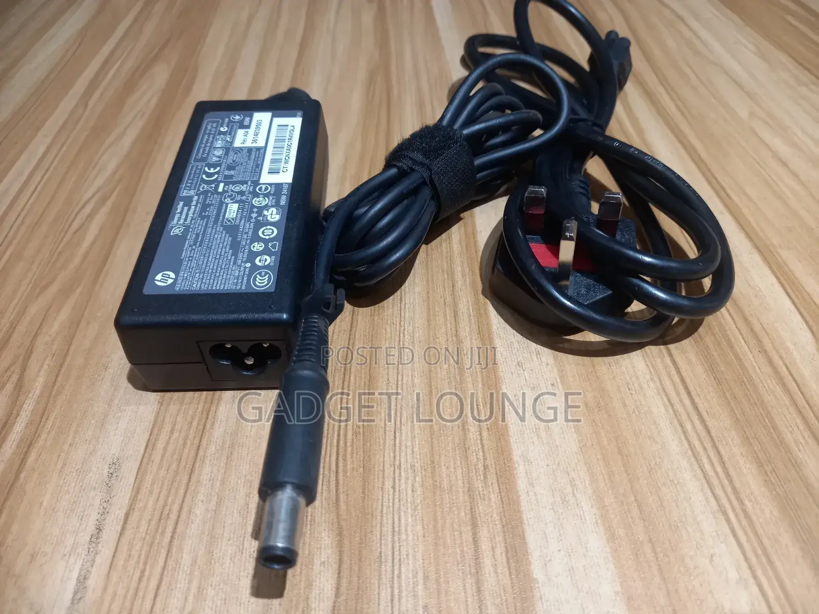 HP Power Adapter