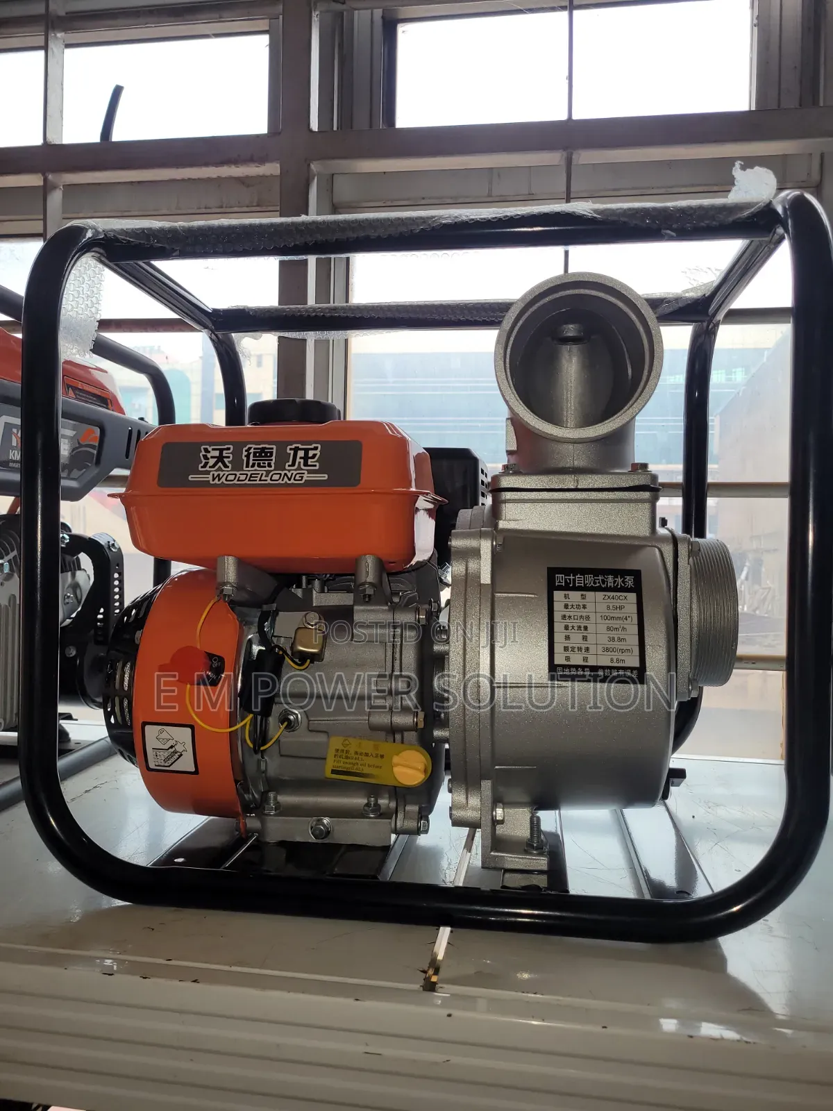 Gasoline Original Water Pump