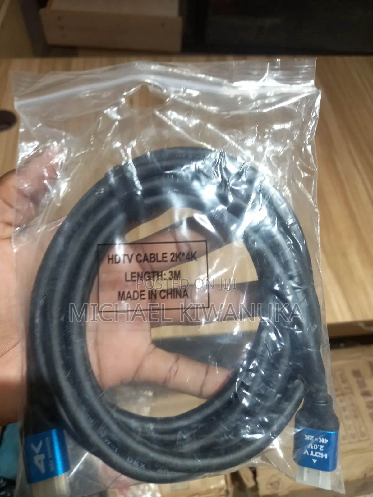 HDTV Cable ×