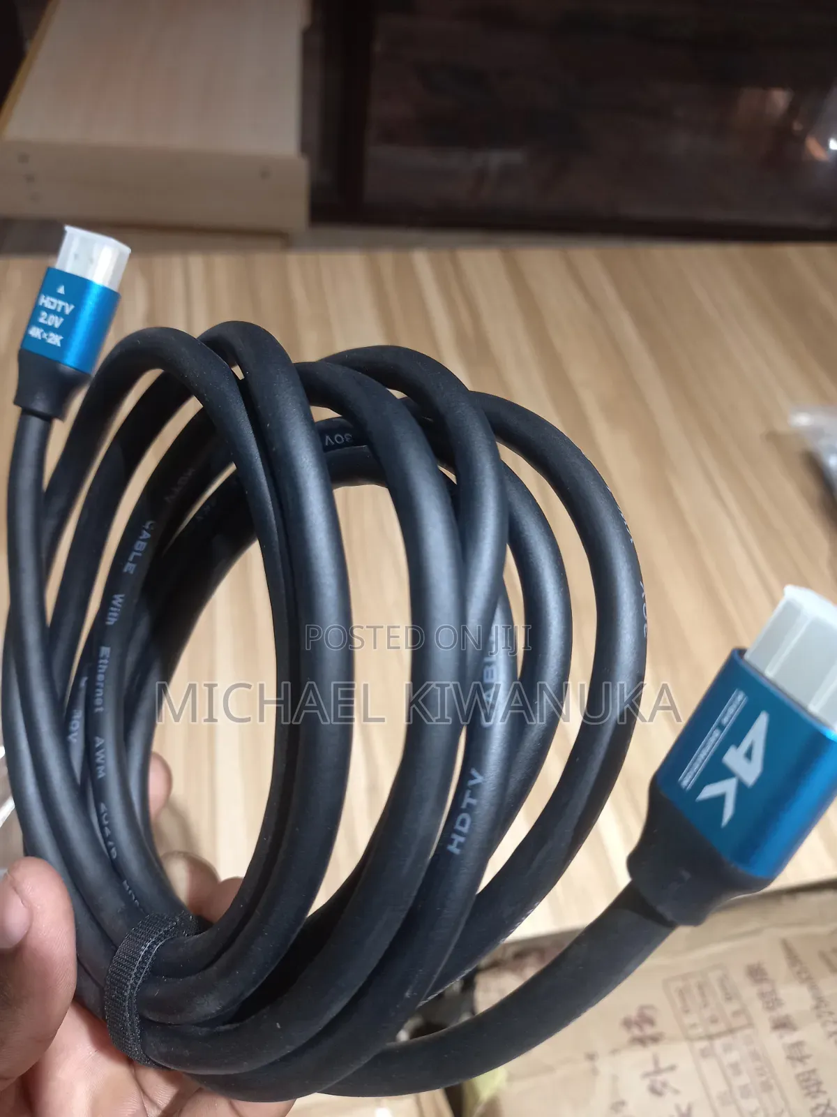 HDTV Cable ×