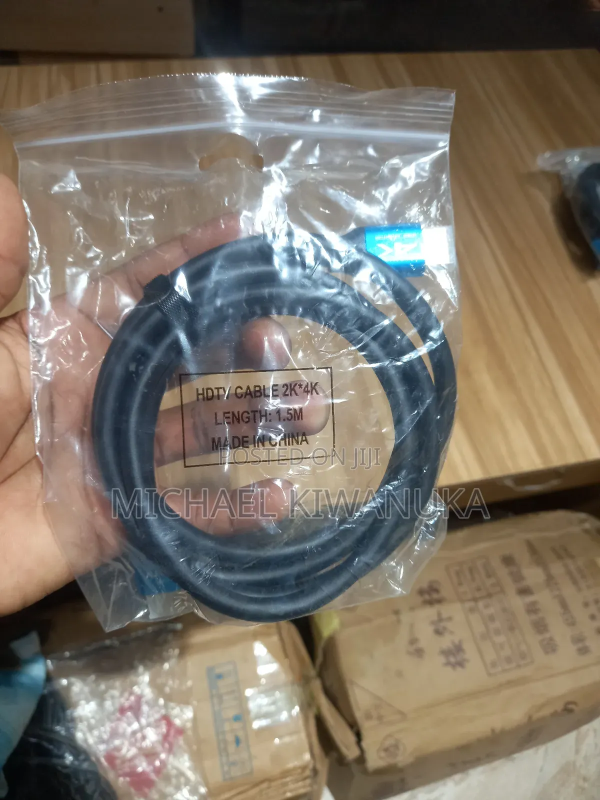 HDTV Cable ×