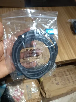 HDTV Cable ×