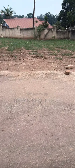 Land 4 Sel Mperelwe Namere