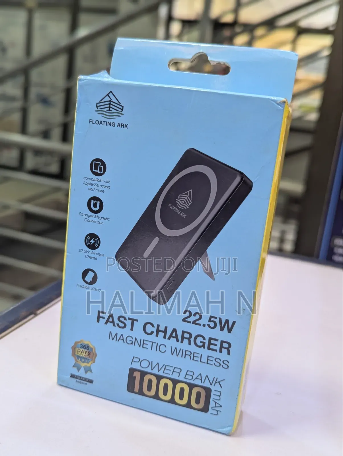 Floating Ark Wireless Powerbank