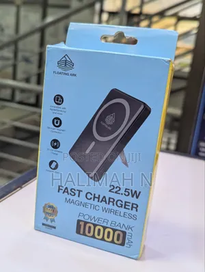 Floating Ark Wireless Powerbank