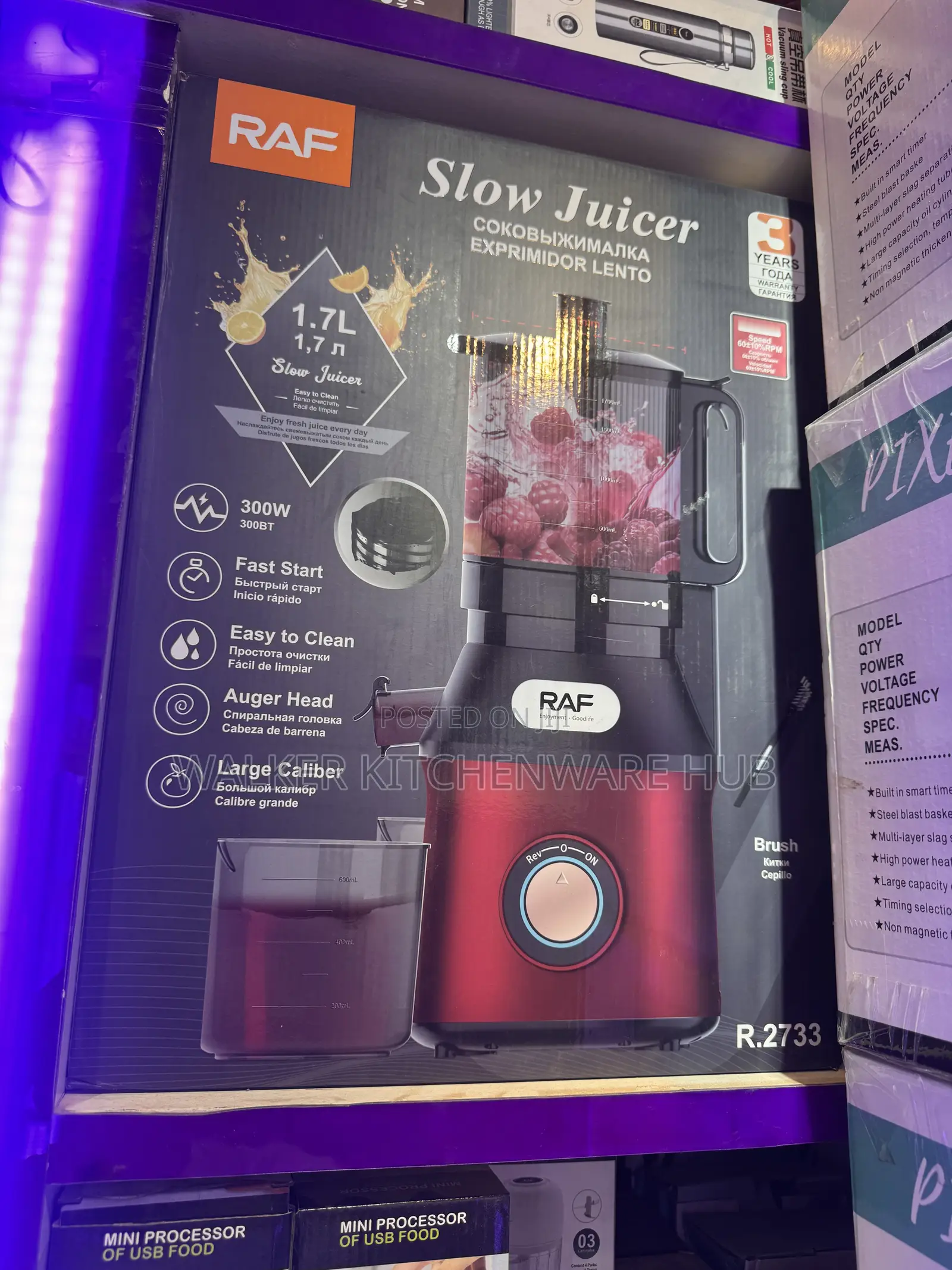 Hoffmans/ Raf Masticating Slow Juicer- 400wats– Multicolor