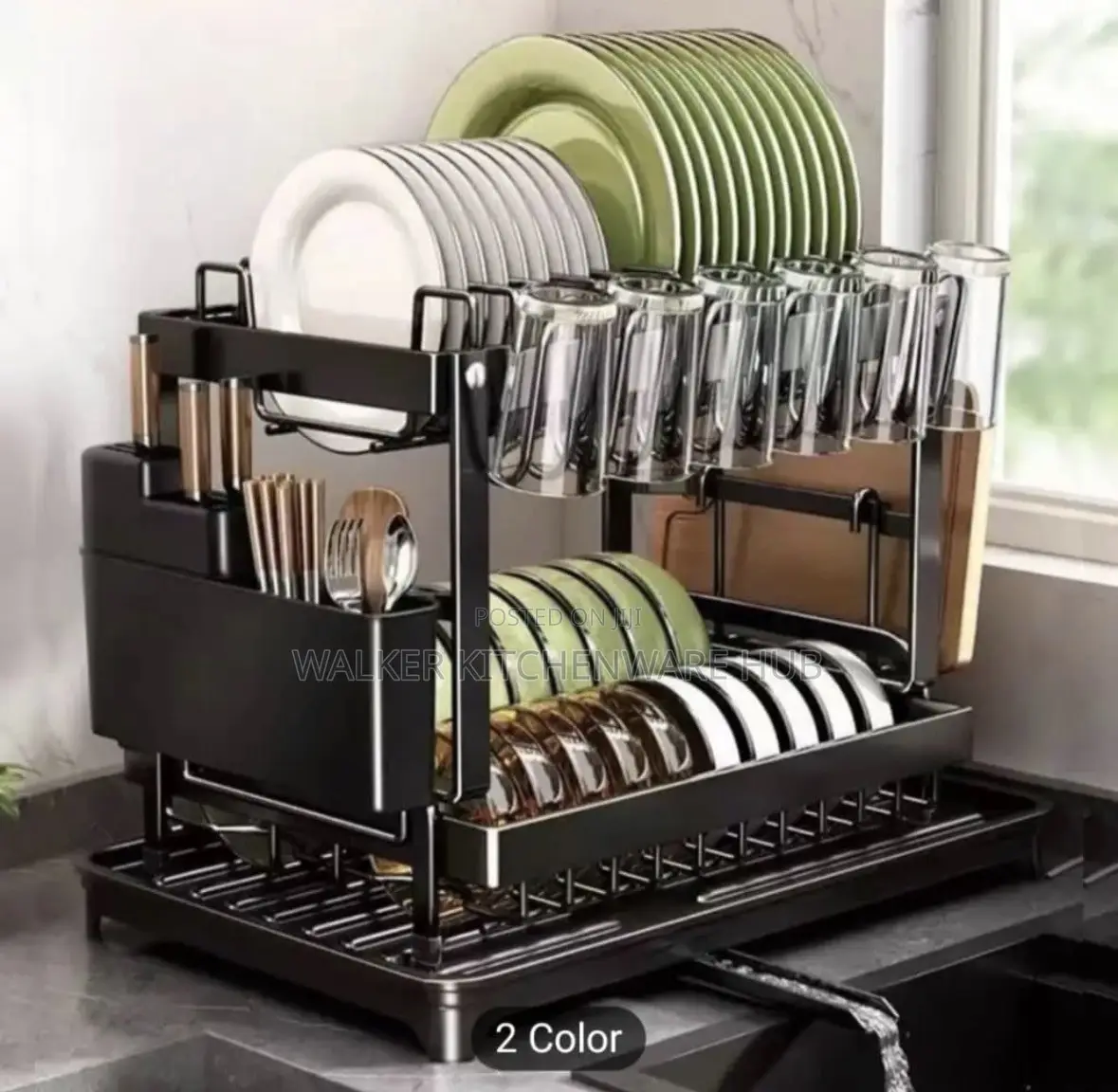 2-Tier Dish Rack Glass Holder -Black