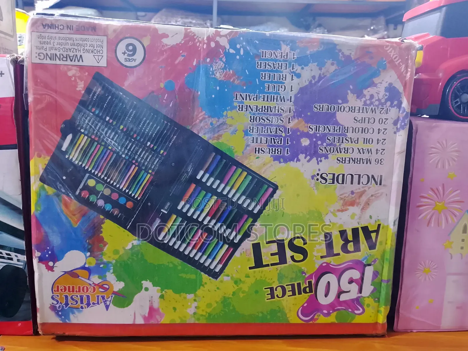 150-Piece Children's Art Set
