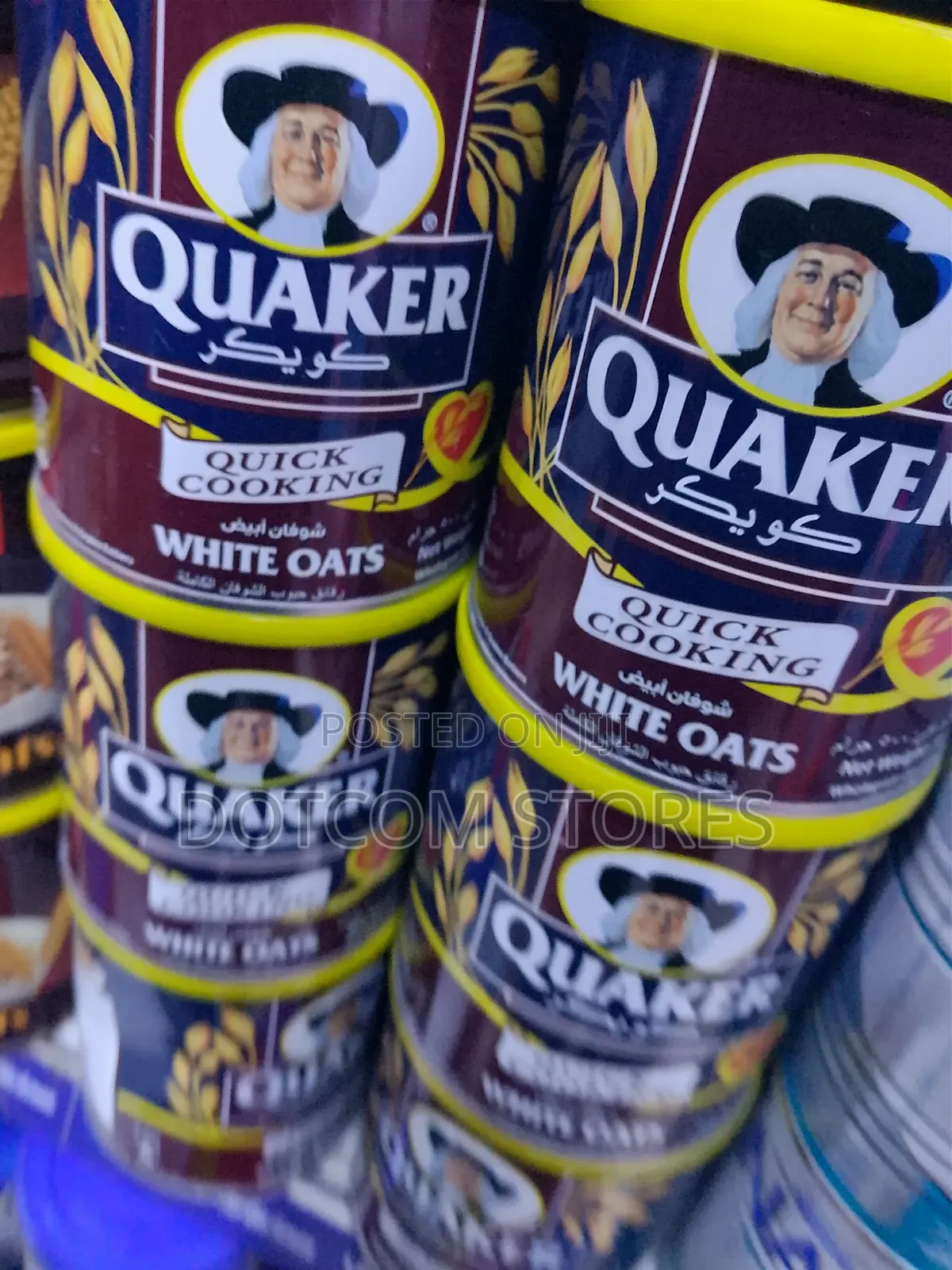 Quaker White Oats Tin - 500gm