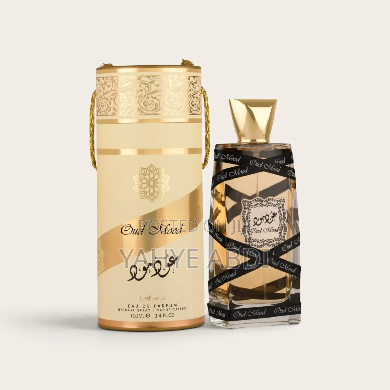 Oud Mood Perfume