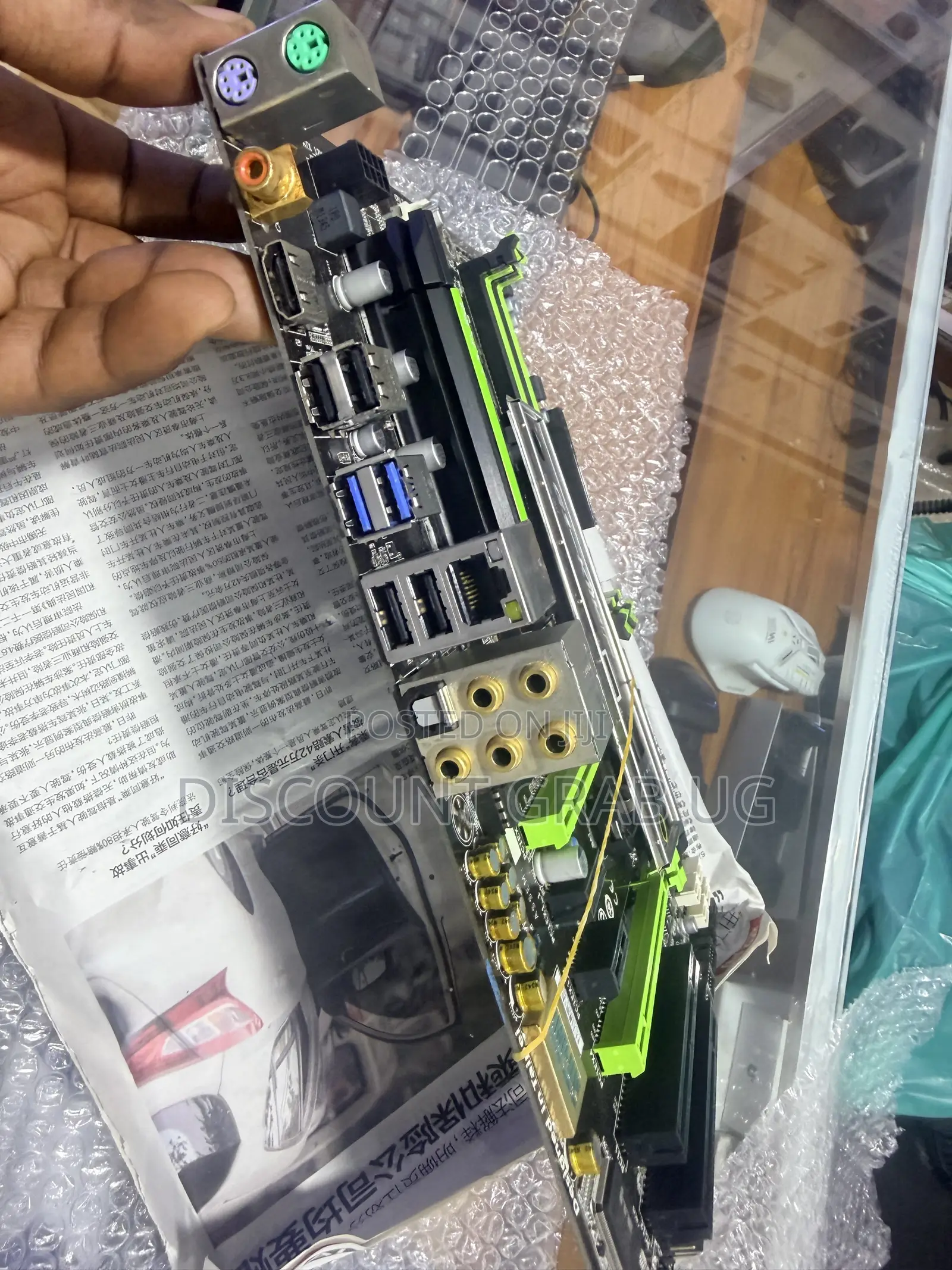 Gigabyte Gaming Motherboards