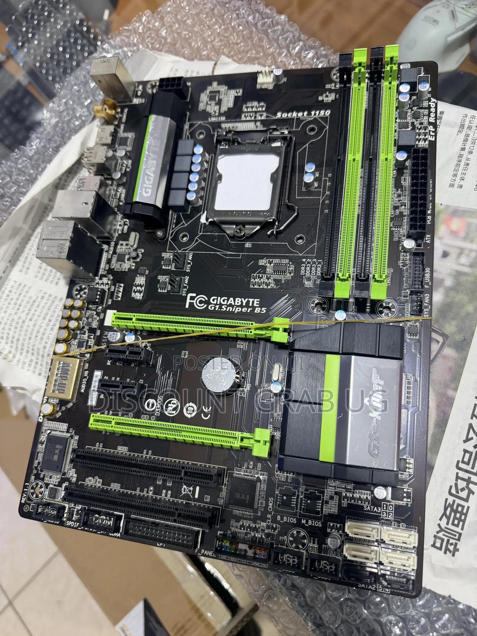Gigabyte Gaming Motherboards