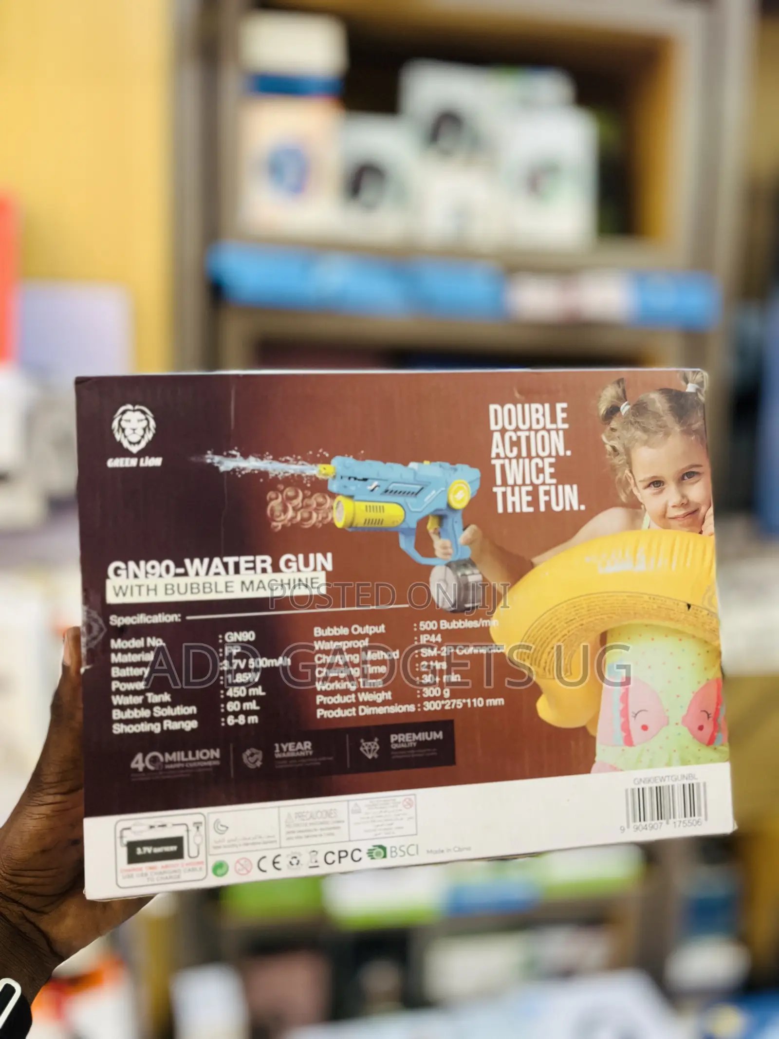 Green Lion Gn90 Kids Electric Water Gun