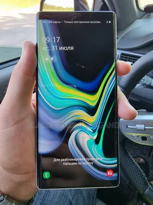 Samsung Galaxy Note 9 128 GB Purple