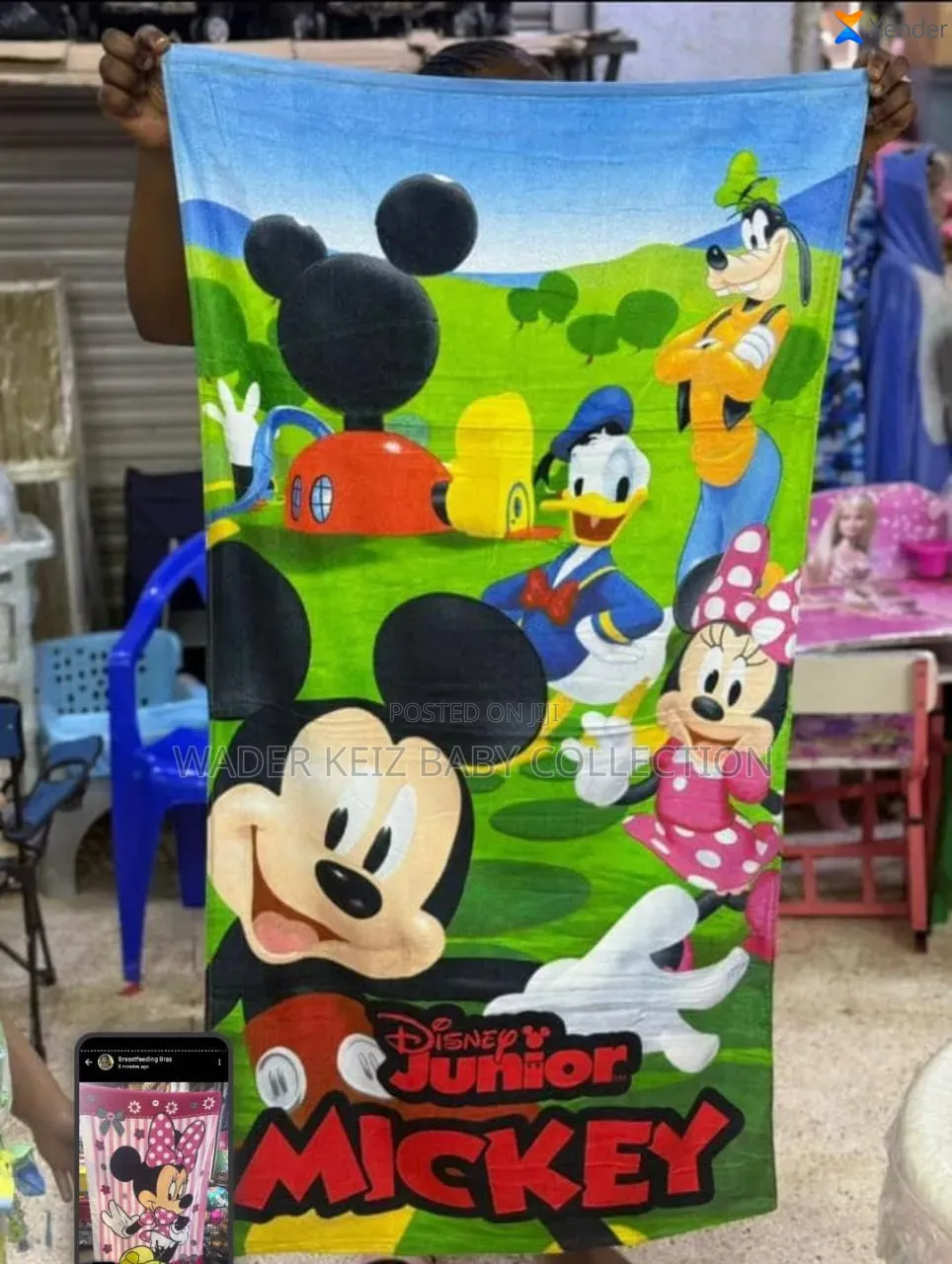 Kid's Towels
