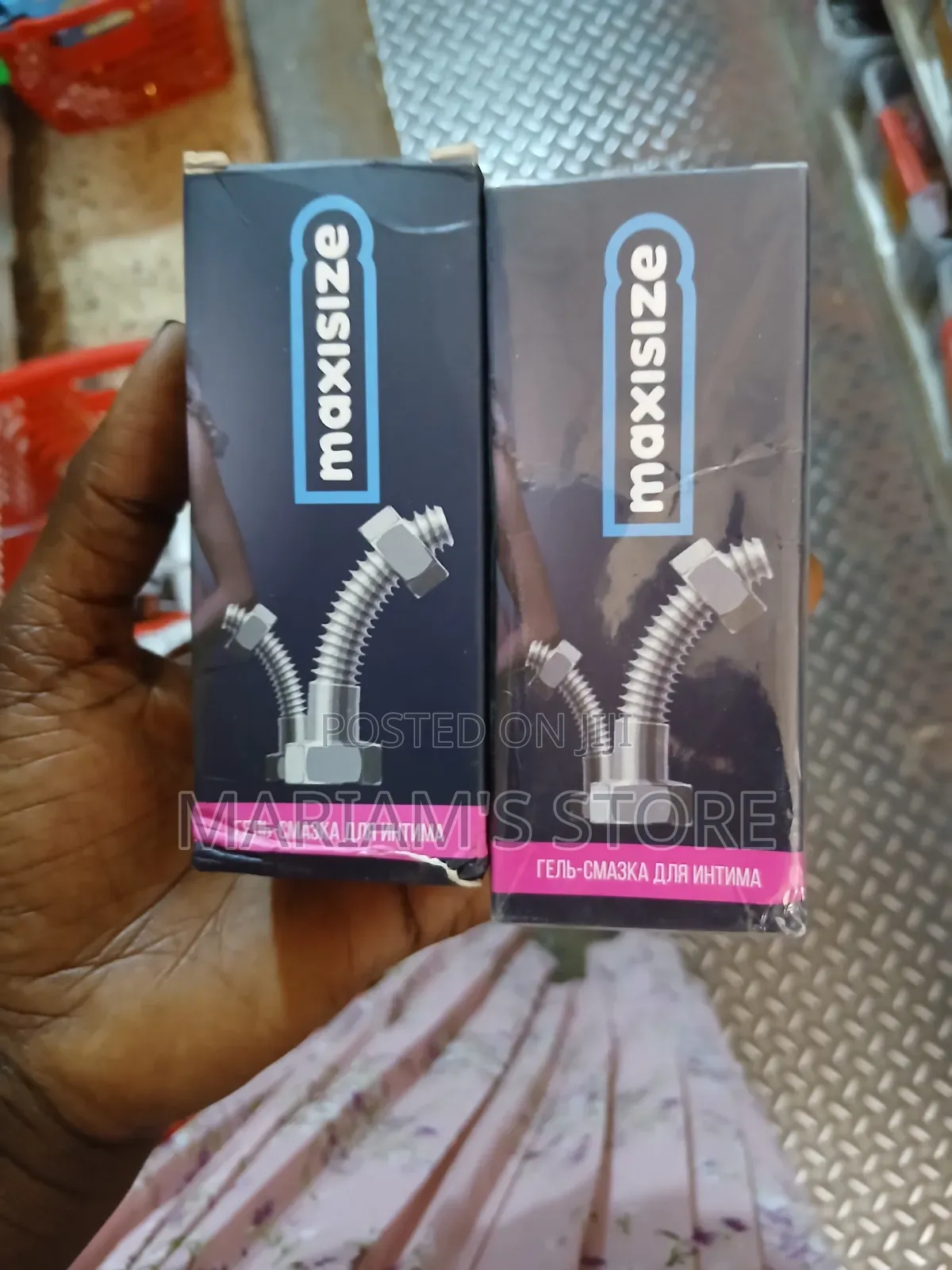 Maxisize Intimate Gel, a Performance-Enhancing Topical Product