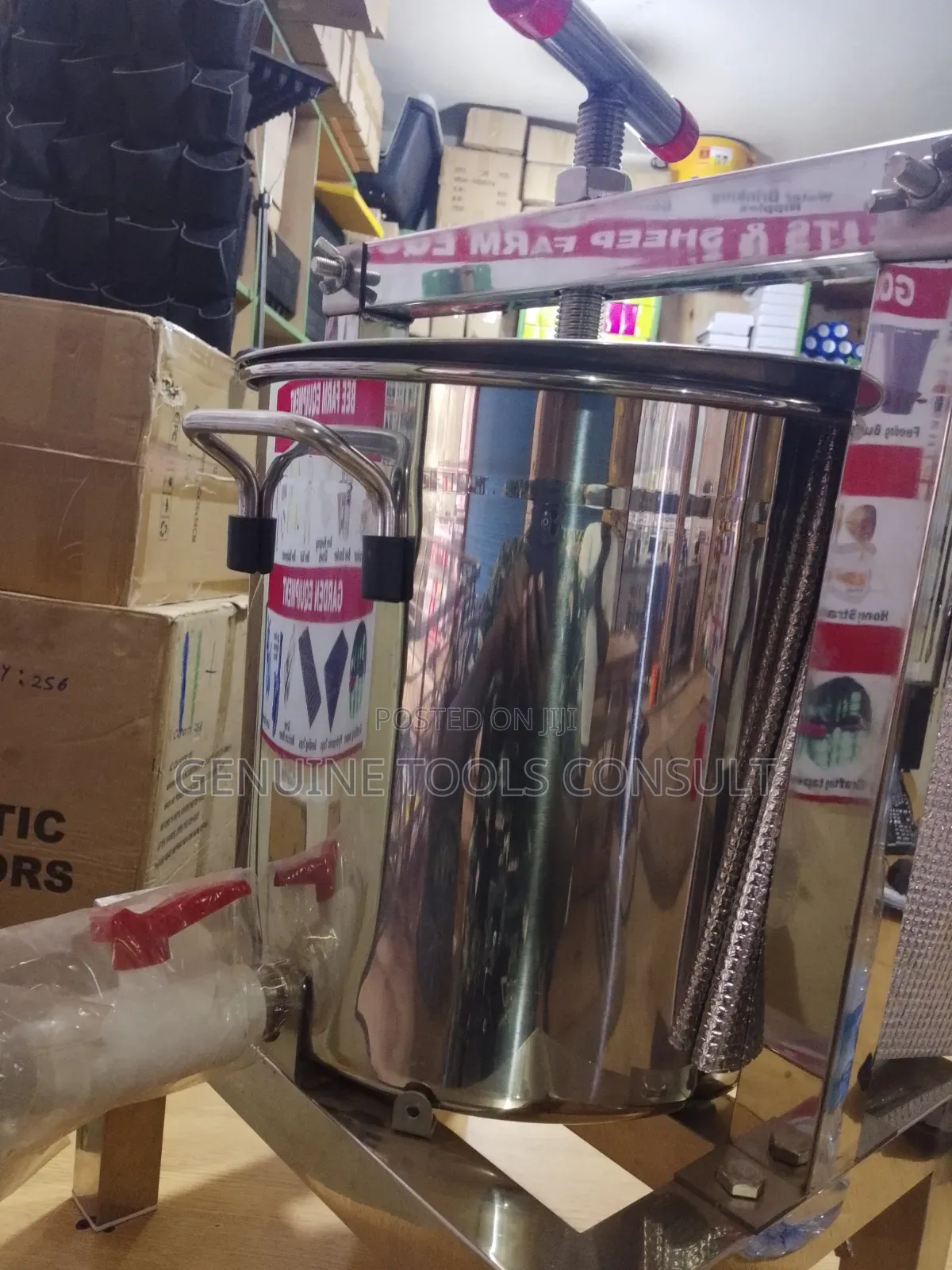 Honey Compressor