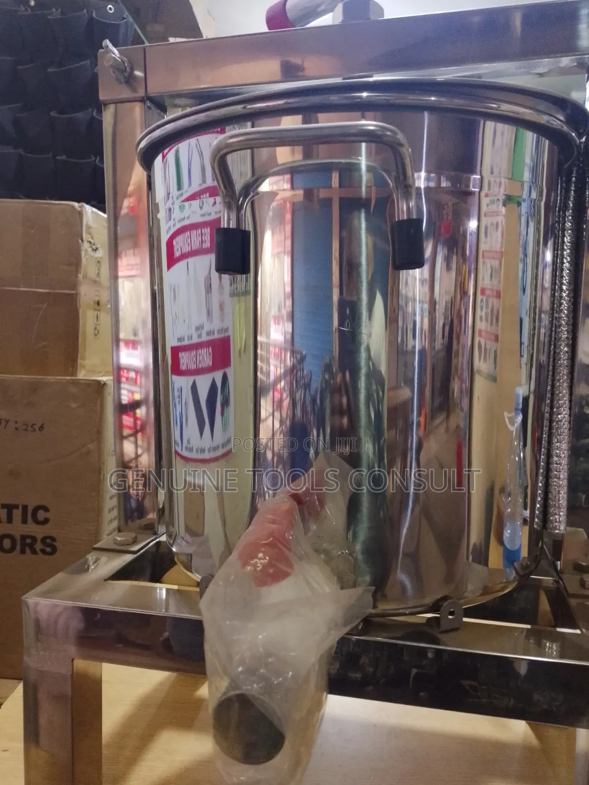 Honey Compressor