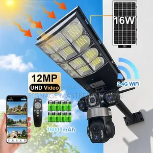 Solar Light CAMERA