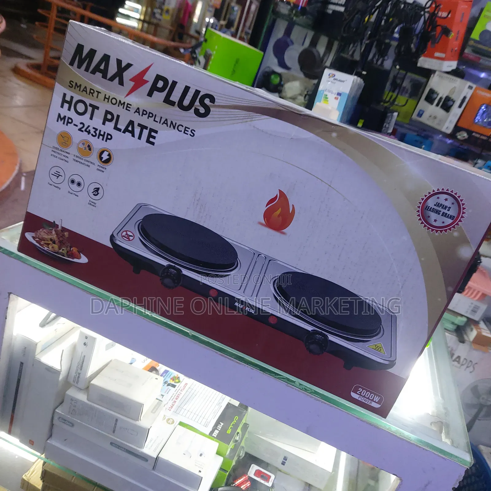 Max Plus Double Hot Plate