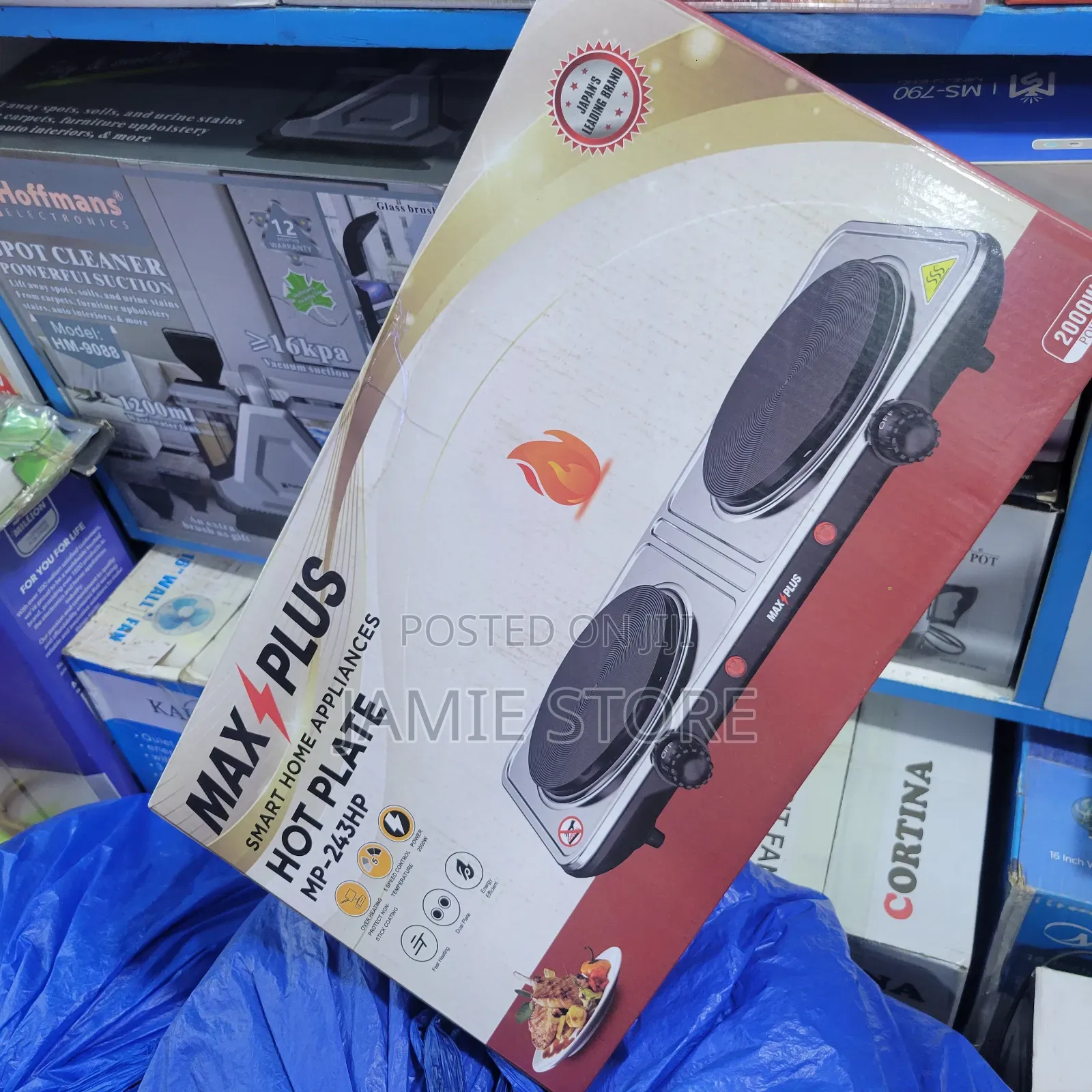 Max Plus Double Hot Plate