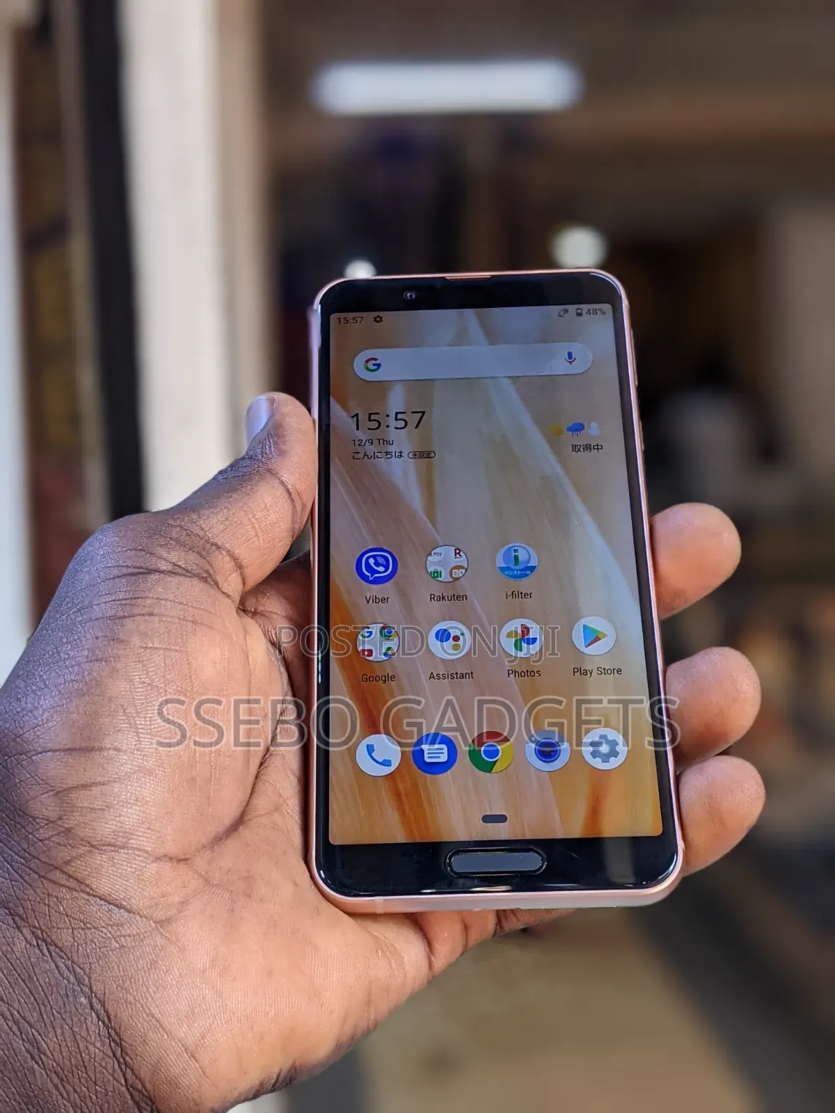 Sharp Sense 3 Lite 64 GB