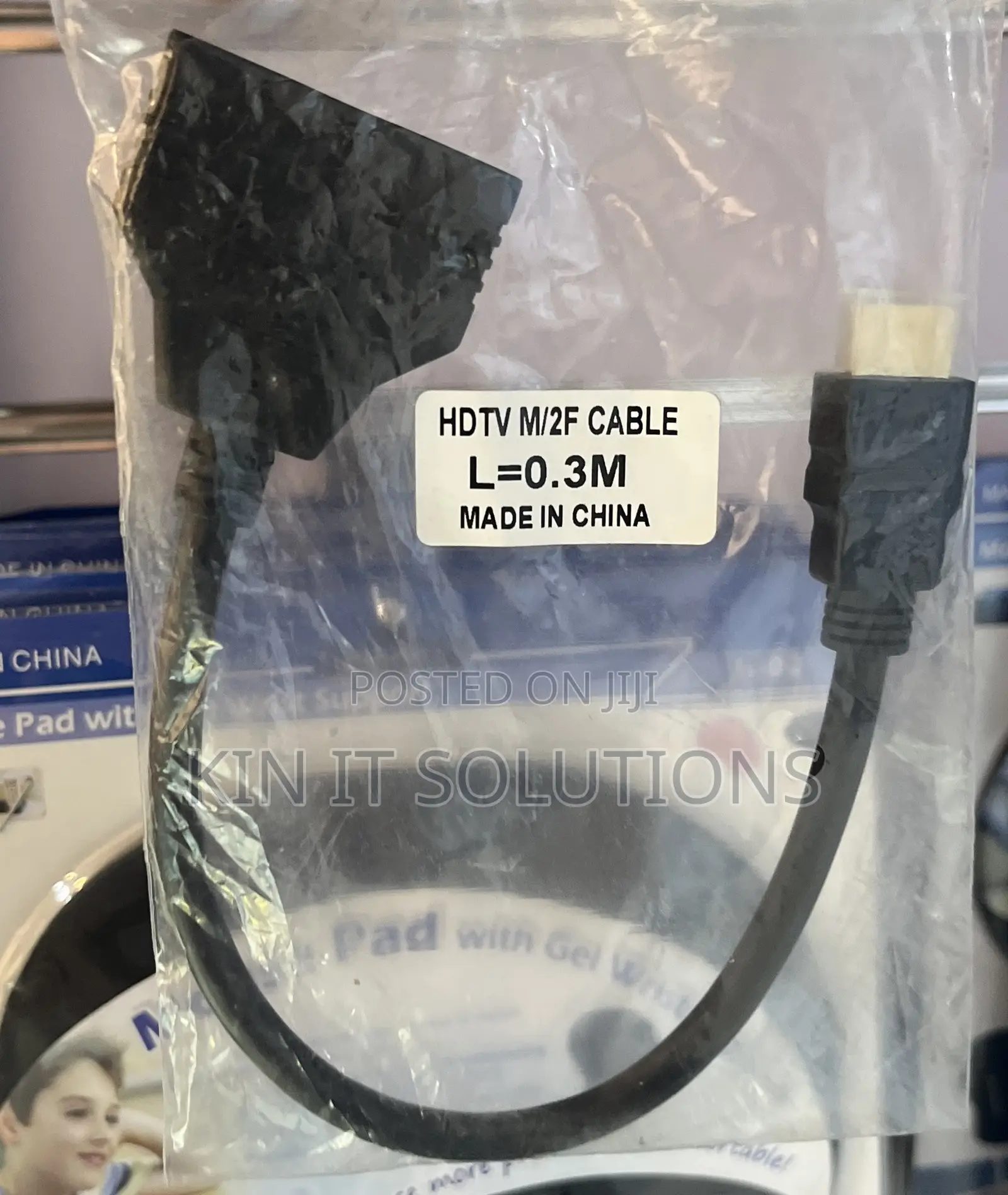 HDMI 1-in-2-Out Splitter Cable 0.3M