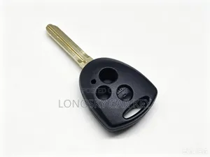 Toyota Old Version Insert to Start Car Key Shells/Cases