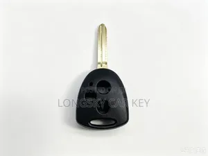 Toyota Old Version Insert to Start Car Key Shells/Cases