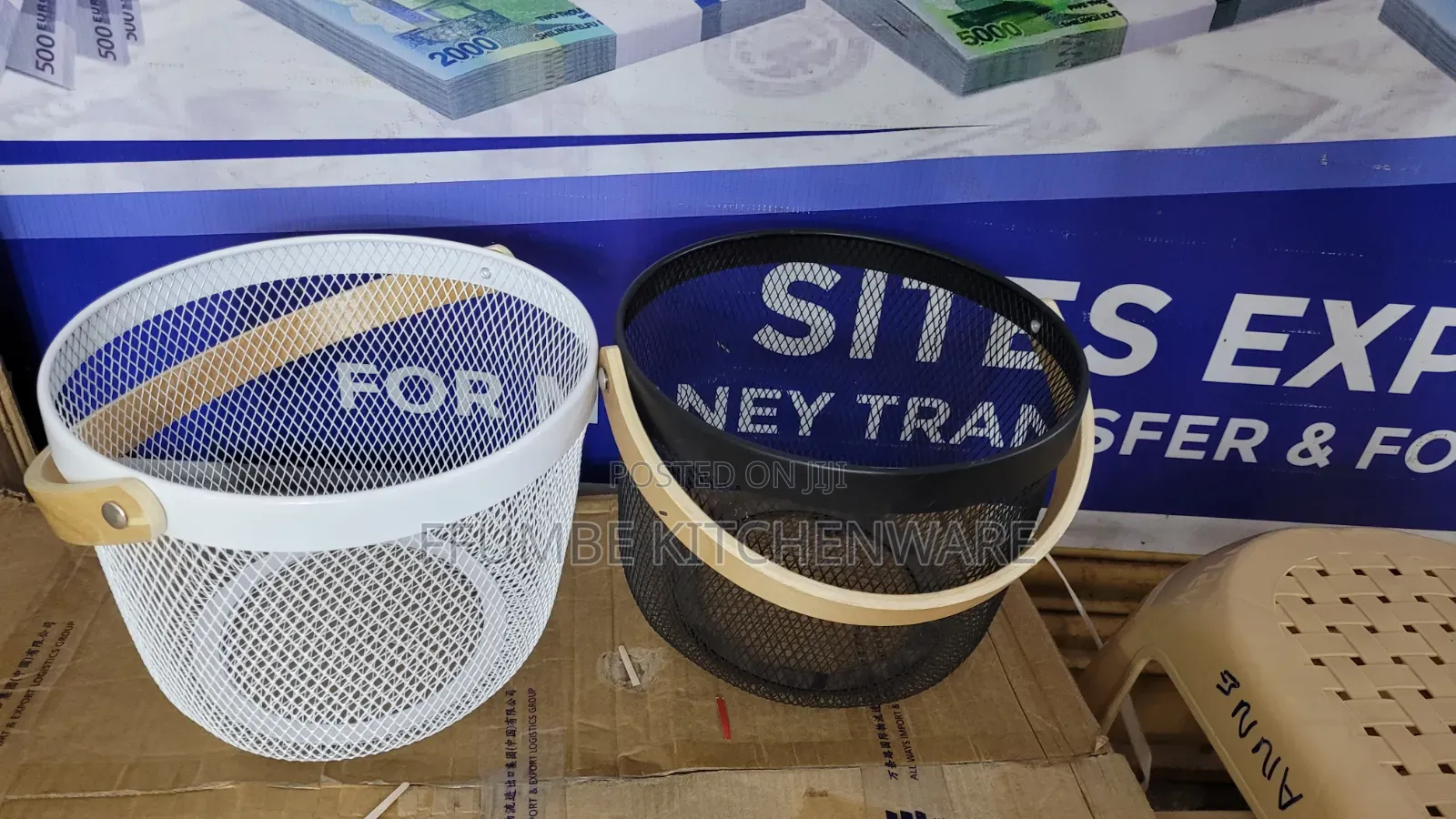 Storage Busket