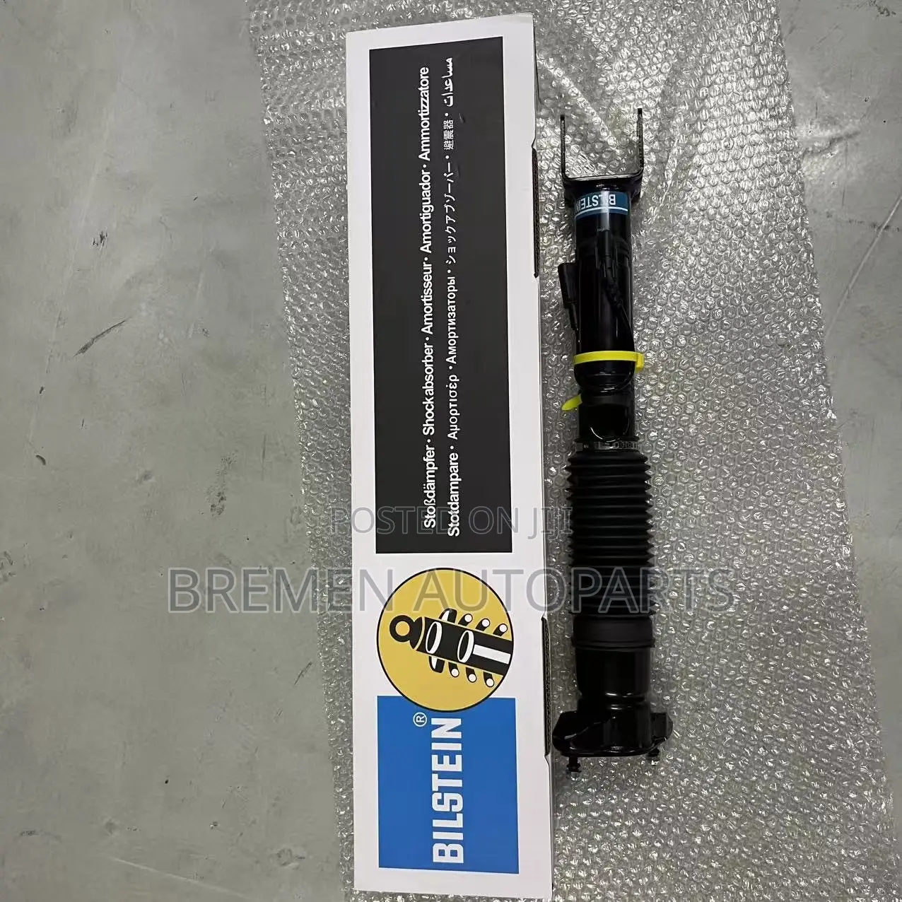 Bilstein Shock Absorbers for Mercedes