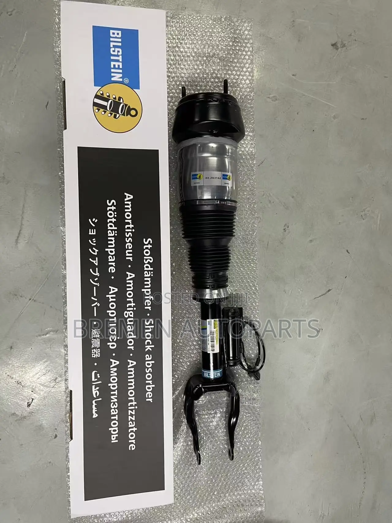 Bilstein Shock Absorbers for Mercedes