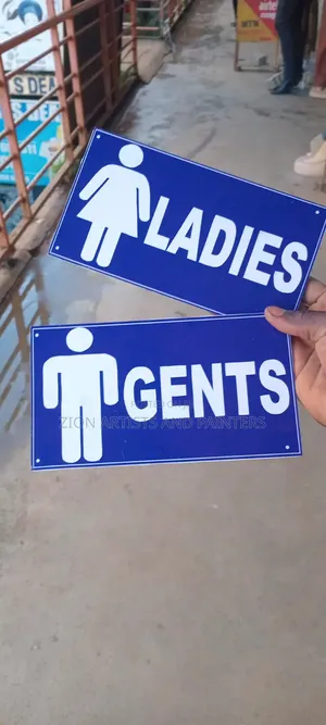 Key Holders