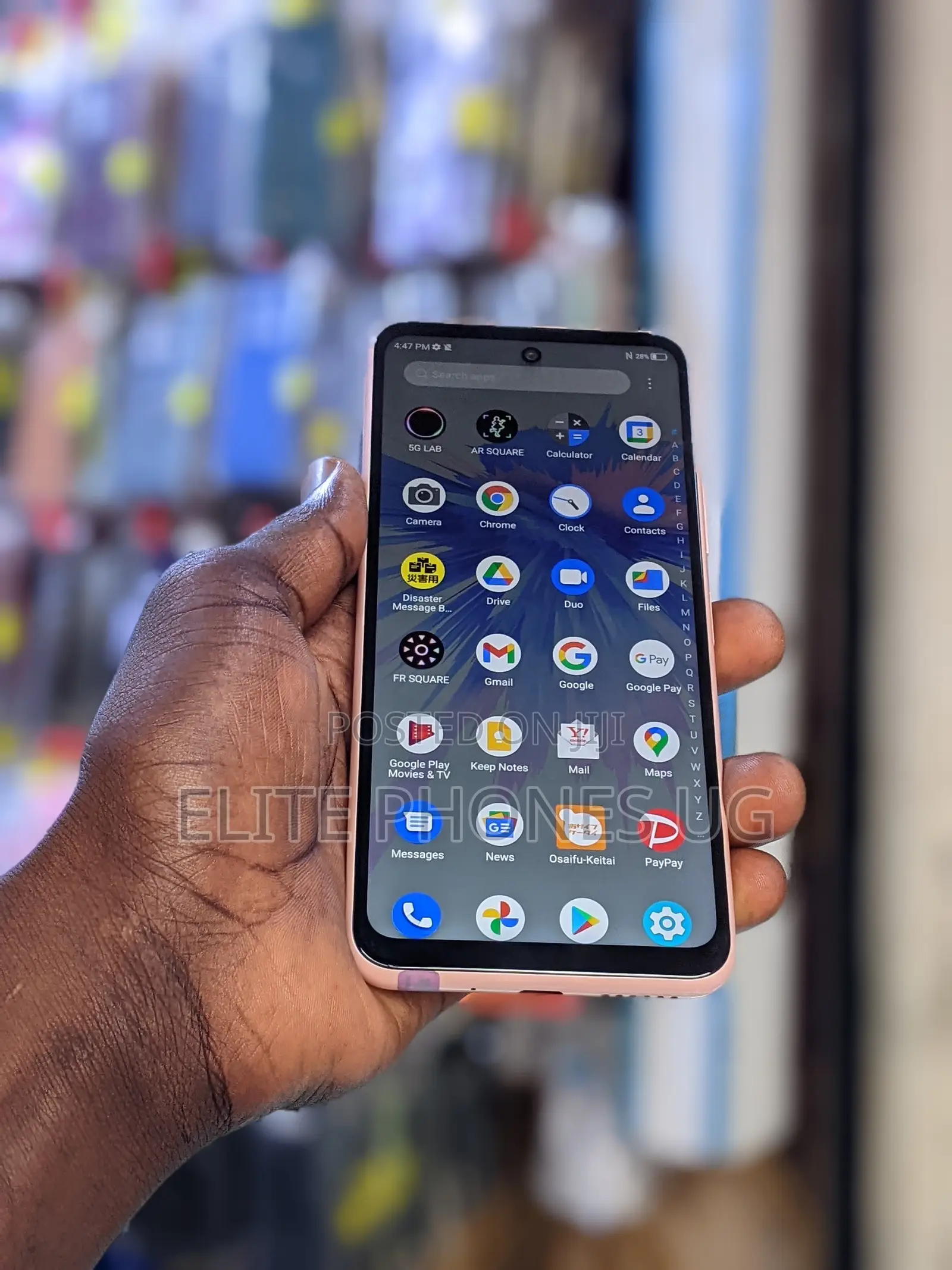 ZTE Libero 5G II 64 GB Bronze