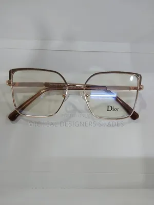 Optical Frames