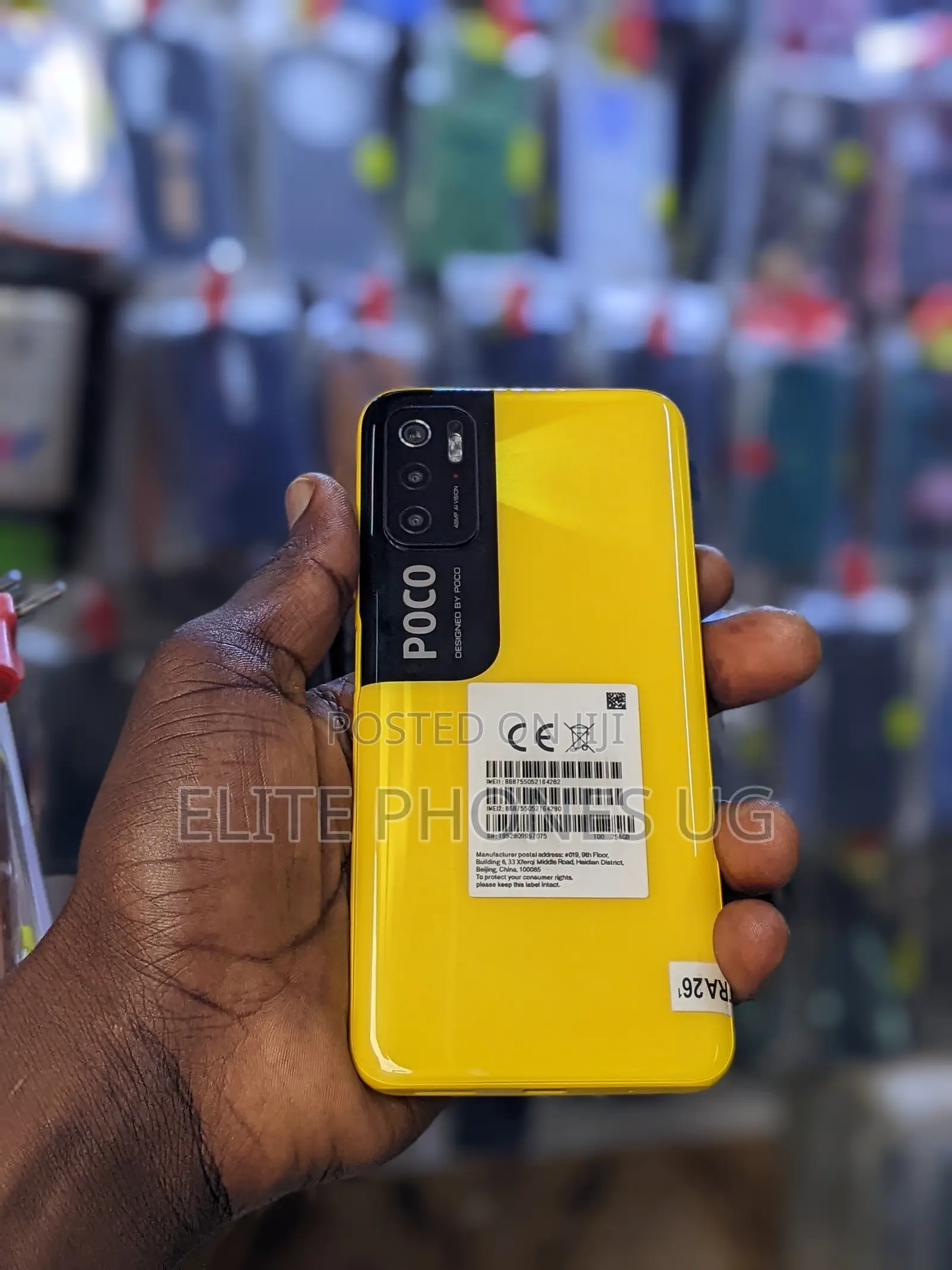 Xiaomi Poco M3 Pro 5G 128 GB Yellow