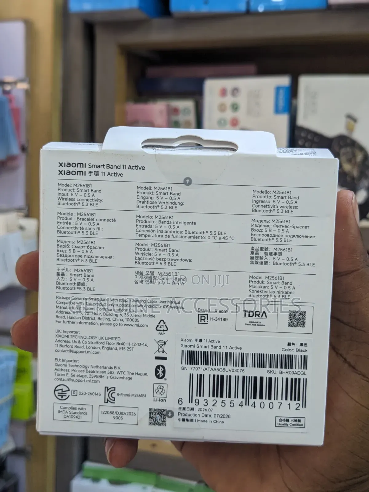 Xiaomi Smart Band 11 Active
