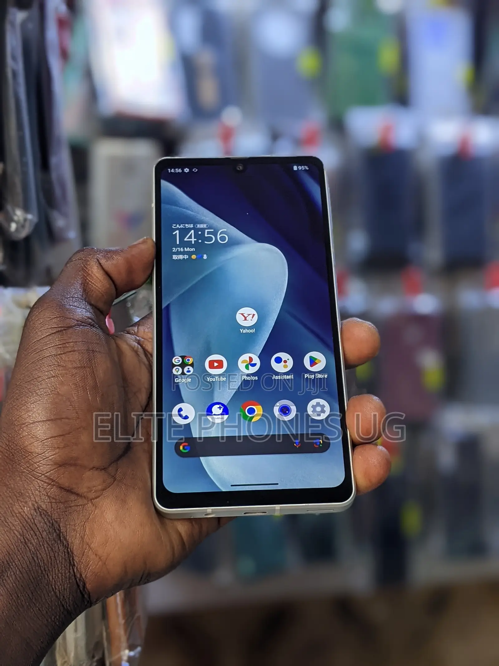 Sharp Aquos sense7 plus 128 GB