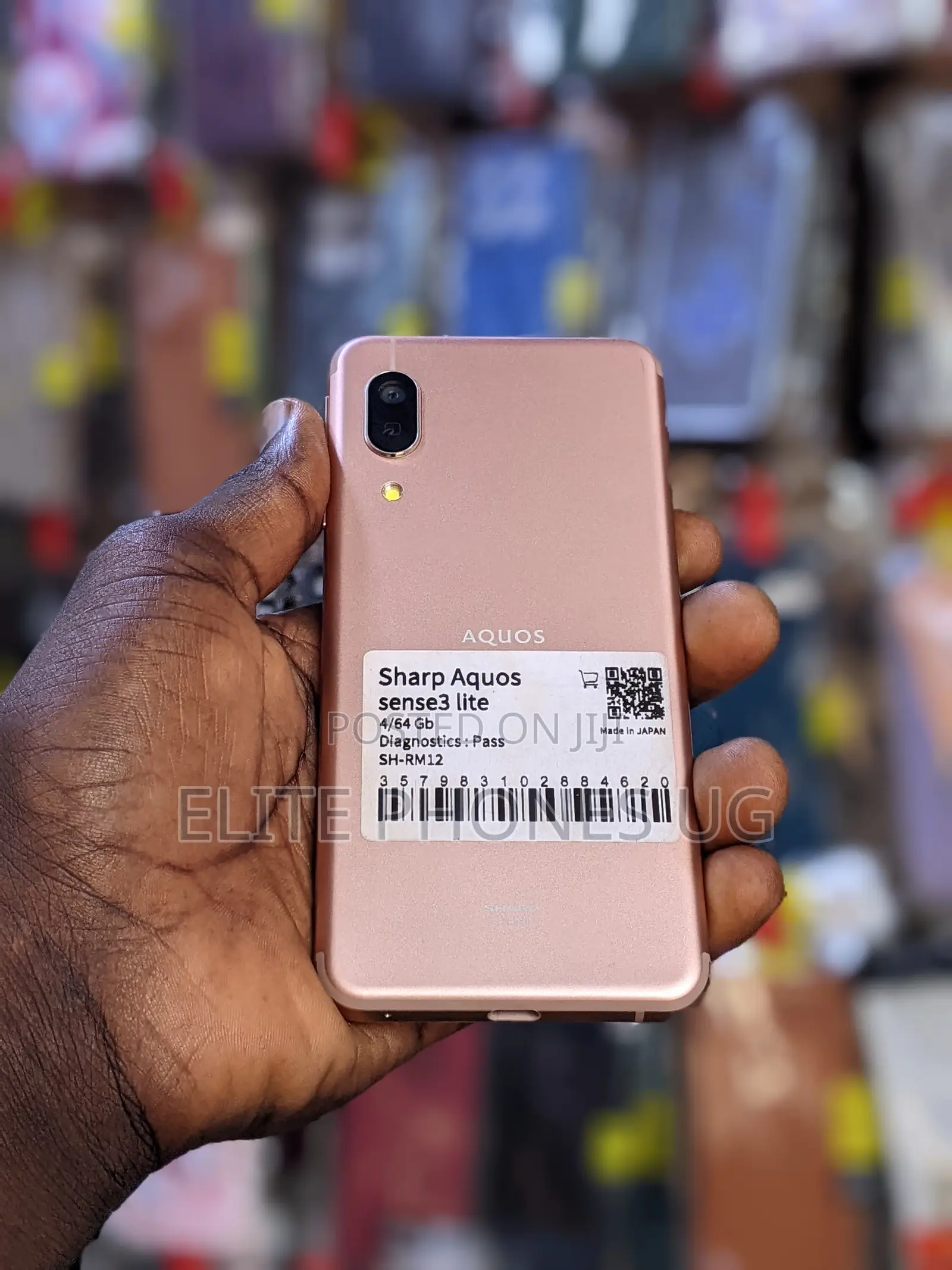 Sharp Aquos Sense 3 SHV45 64 GB Bronze
