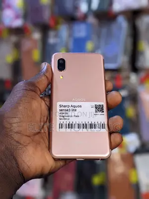 Sharp Aquos Sense 3 SHV45 64 GB Bronze