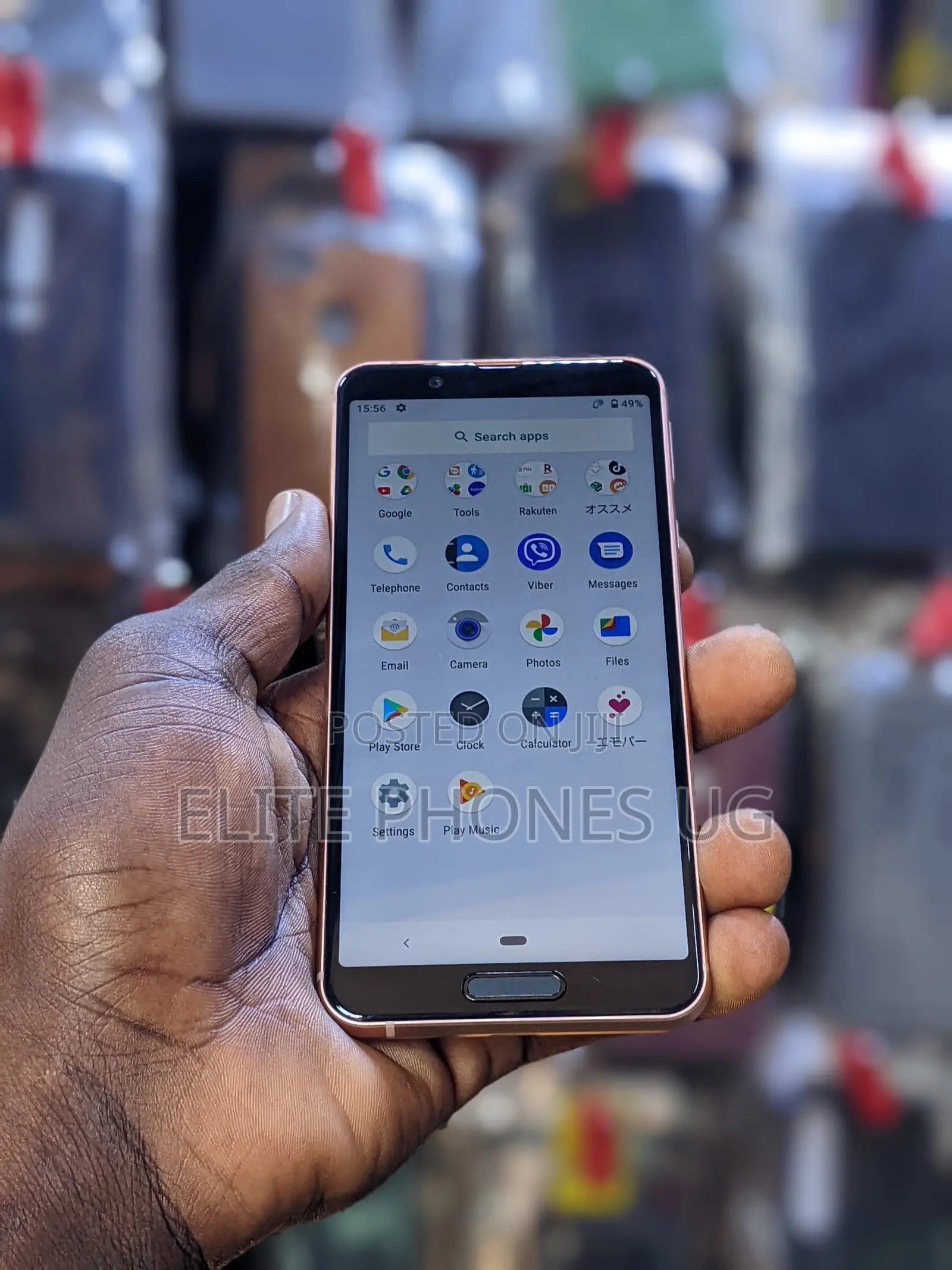 Sharp Aquos Sense 3 SHV45 64 GB Bronze