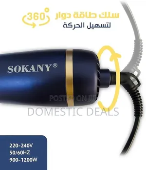 Hair Dryer Brush 1200W Hot Air Comb