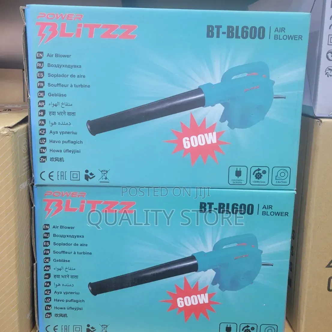 High-Speed Air Blower 600w Blitizz