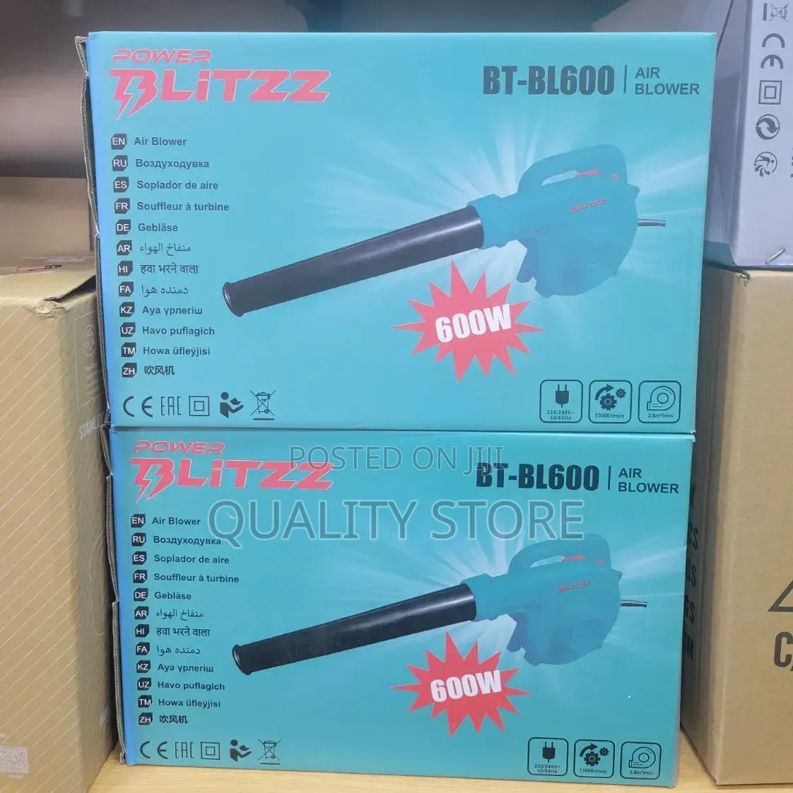 High-Speed Air Blower 600w Blitizz