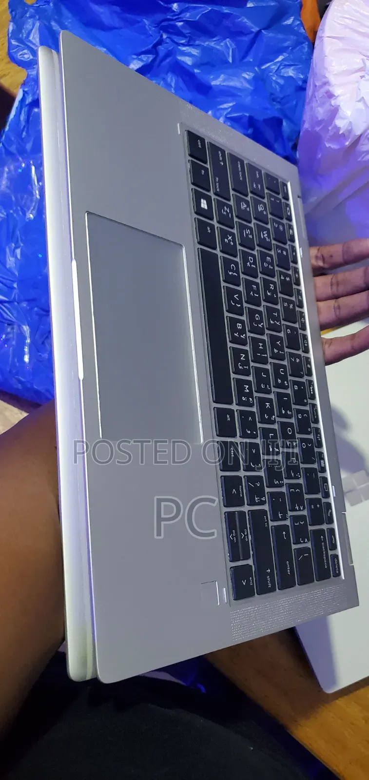 Laptop HP EliteBook 840 G3 8GB Intel Core i5 SSD 256GB
