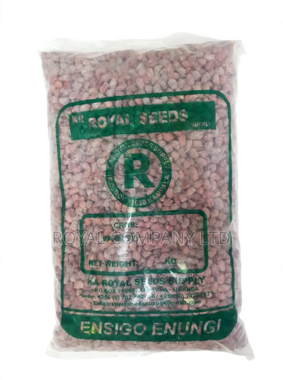 Red Groundnuts Seeds 2kg