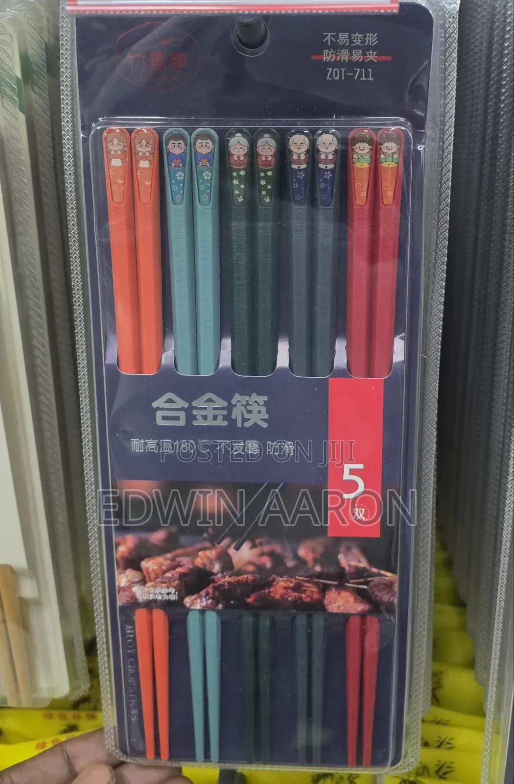 5-Pair Set of Colorful Alloy/Fiberglass Reusable Chopsticks