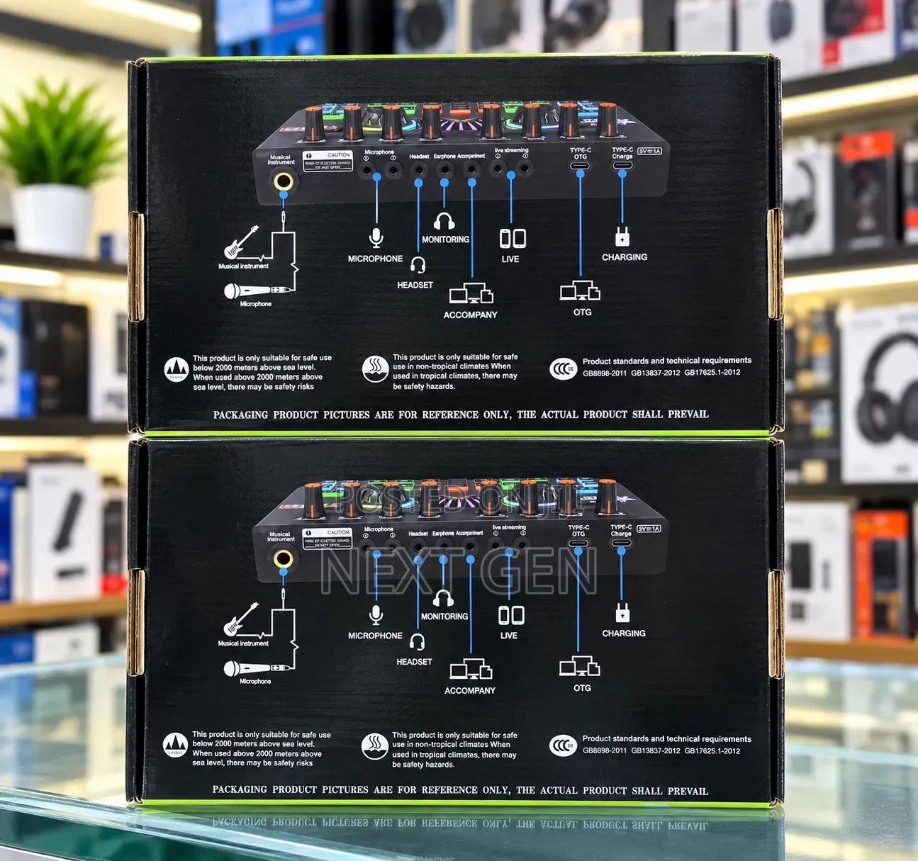 Digital Mixer Sound Card