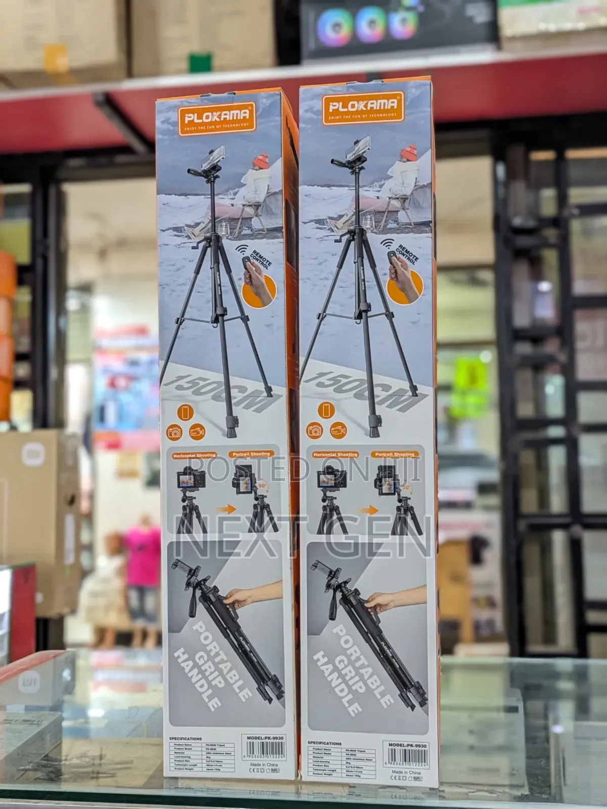 PLOKAMA PK-9950 Professional Tripod