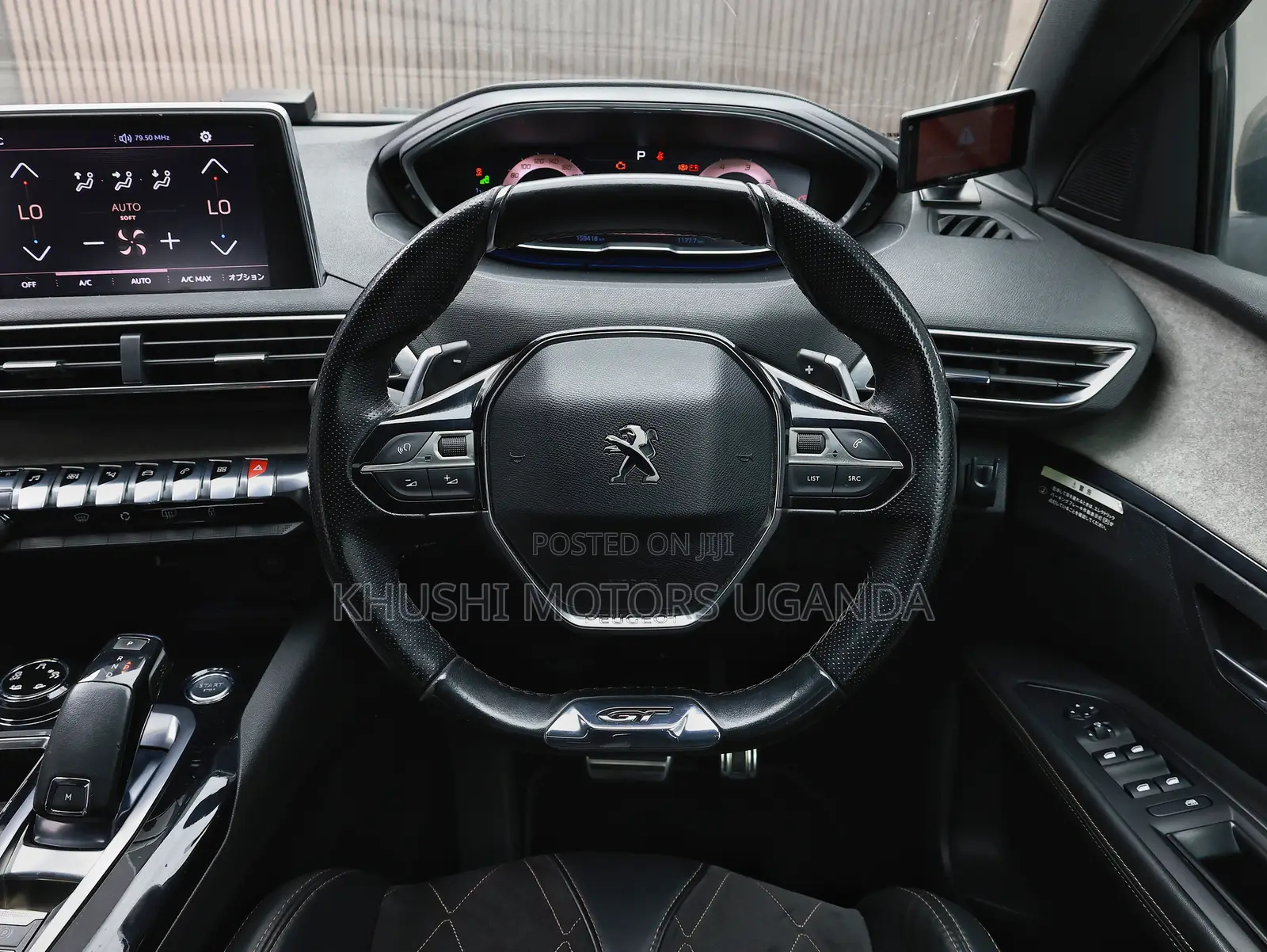 Peugeot 3008 2017 Orange